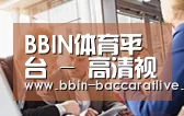 组织结构