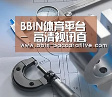 研发能力标题一