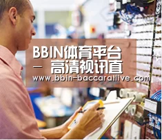 研发能力标题三