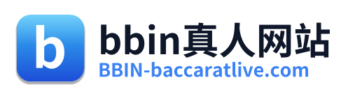 bbin真人网站 Logo
